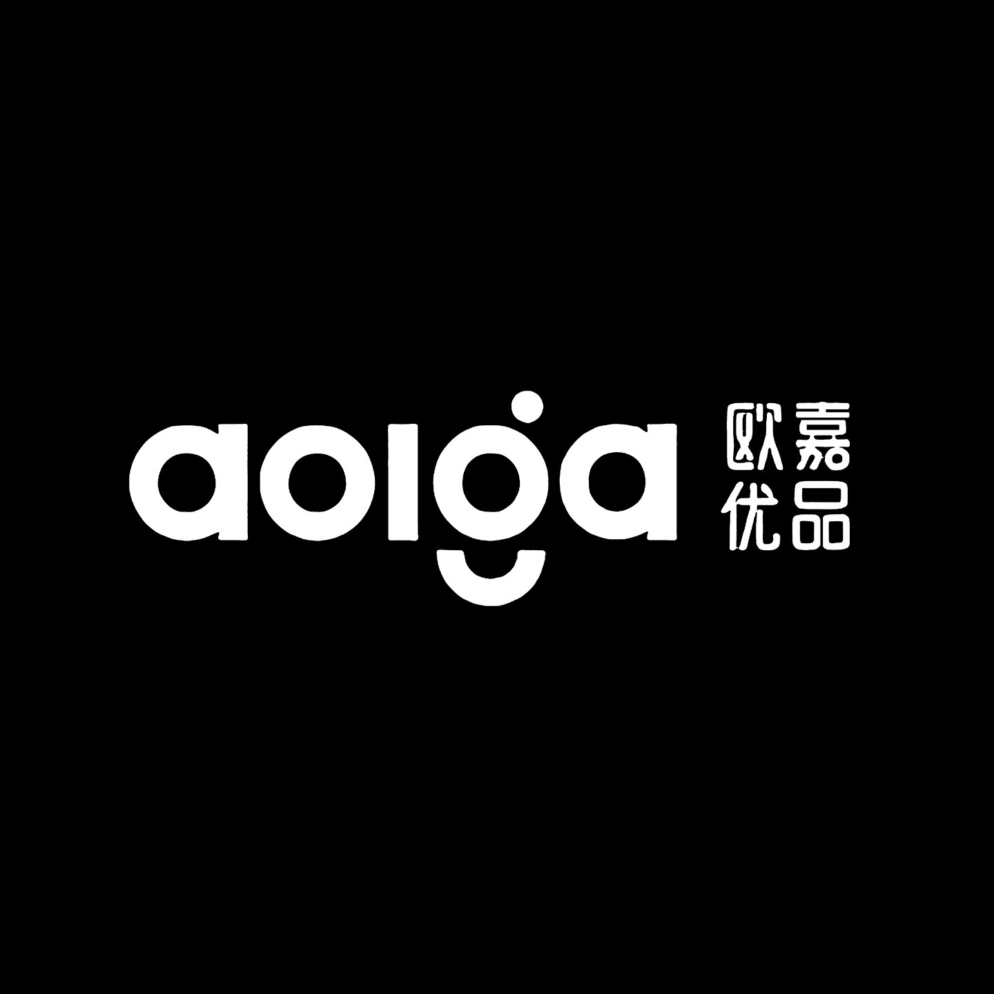 欧嘉优品苏州专卖店