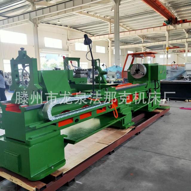 Physical manufacturer 6263*3m ordinary lathe advanced protection high frequency quenching 6263 Ma'anhaikou lathe