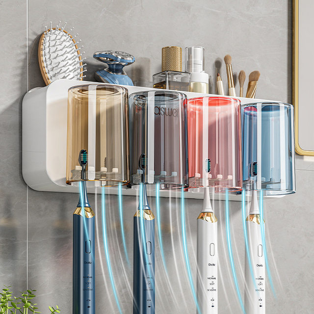 Toothbrush rack punch-free brushing cup mouthwash cup wall-mounted rack wall-mounted bathroom electric home set