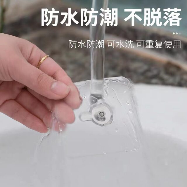 Traceless no-stick screws and nails for kitchen and bathroom wall mirror shelves without punching hooks sticky hook strong stickers