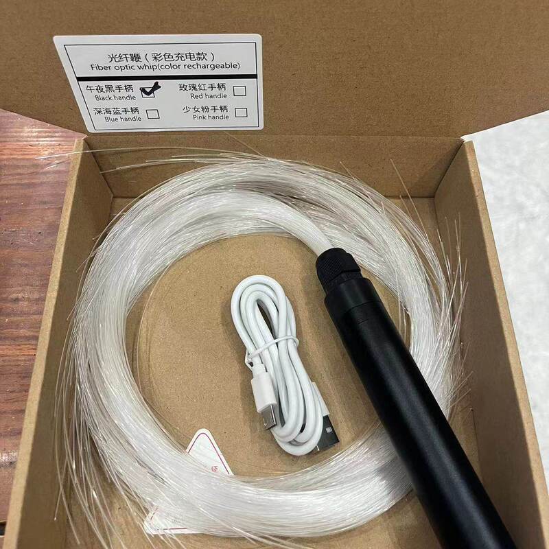 Glow-In-The-Dark Dancing Whip Fiber Optic Light Handheld Luminous Whip Colorful Fluorescent Dance Light Stick Dance Prop Glowing Handheld Light