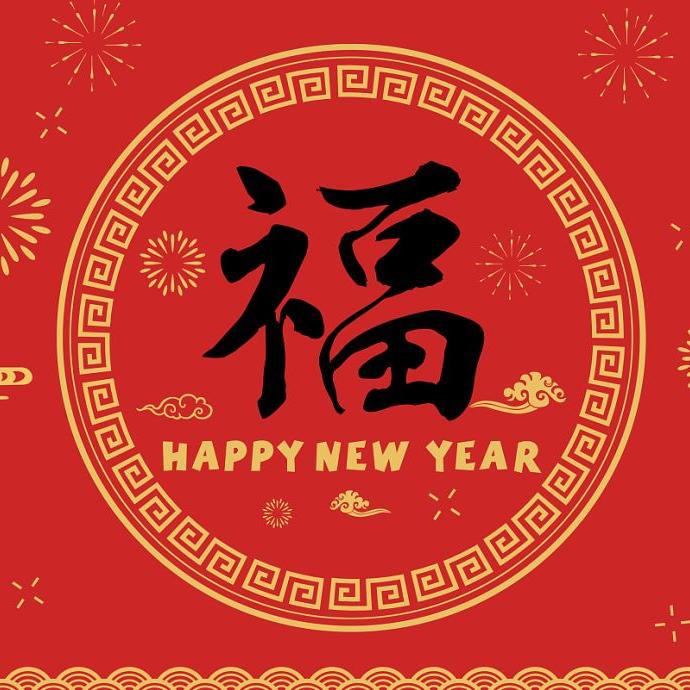 秀涵欣