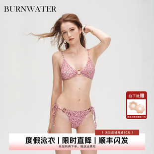 BURNWATER купальник, бюстгальтер push up