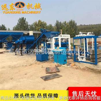 2-45斜推款全自动制砖机建筑垃圾河沙炉渣免烧砖机路面透水免烧砖
