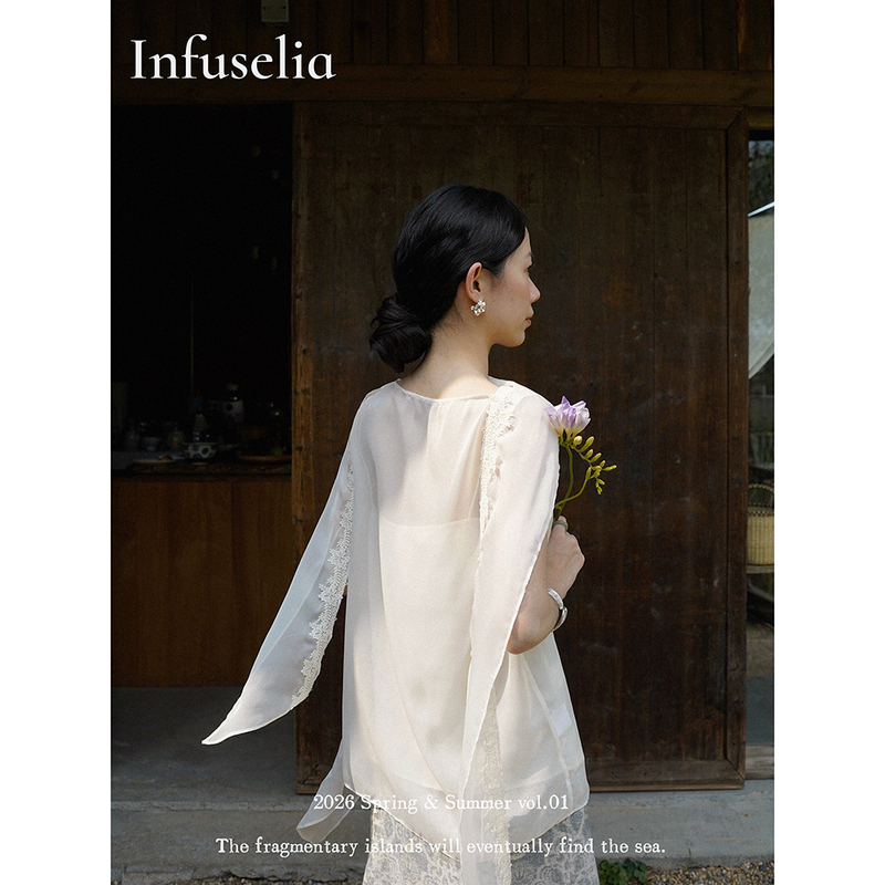 Infuselia Yunchun "Yunsha" New Chinese-Style Lace Ribbon Sleeveless Two-Piece Set, Lightweight Sleeveless Top