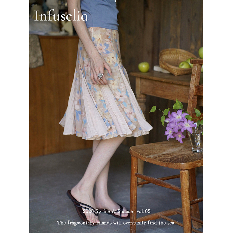 Infuselia Mi Chun's "Apricot Dyed Floral Note Paper Patterned Romantic Print Pleated Patchwork A-Line Mini Skirt Infuselia Mi Chun's "Apricot Dyed Floral Note Paper Patterned Romantic Print Pleated Patchwork A-Line Mini Skirt
