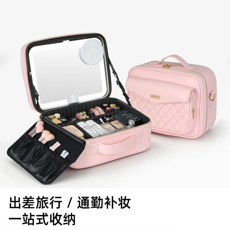 Cosmetic Bag with Mirror, Partitioned Storage, 2026 New Model, Large Capacity Cosmetic Storage Bag, Brush Storage, Portable Travel Cosmetic Bag with Mirror, Partitioned Storage, 2026 New Model, Large Capacity Cosmetic Storage Bag, Brush Storage, Portable Travel