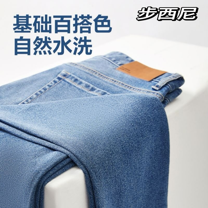 破洞牛仔裤孕妇薄款高腰直筒托腹裤：孕期时尚新选择，轻松穿出韩版风情