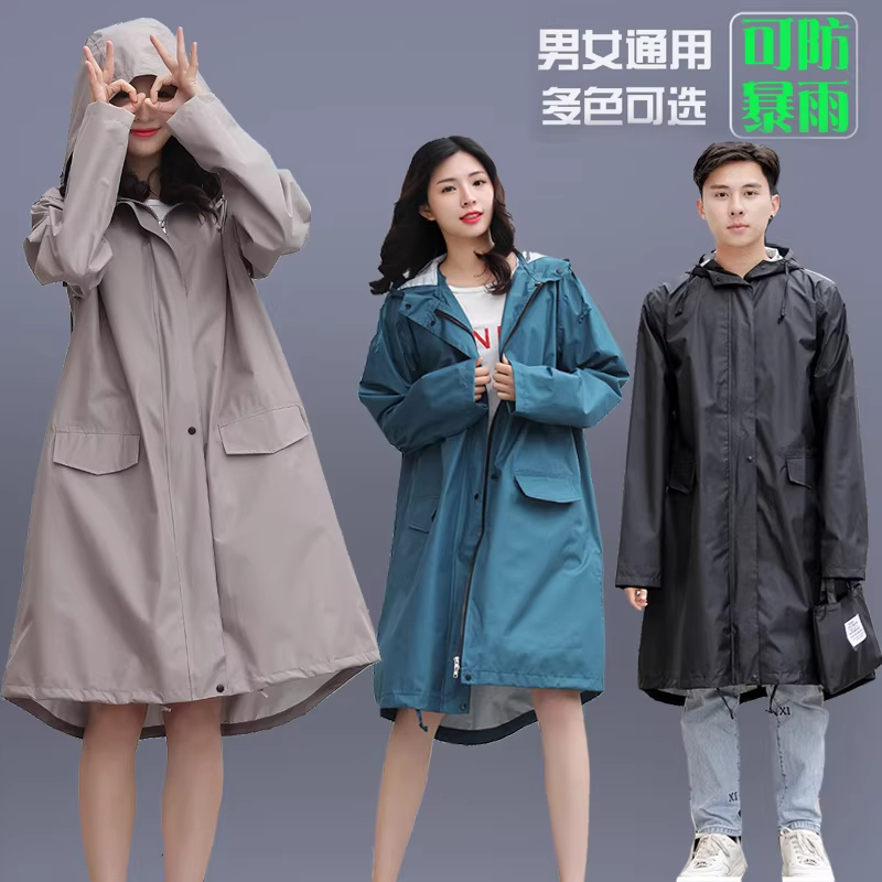Germany's New Raincoat for Women, Mid-Length, Waterproof, Lightweight, Breathable, Korean Style, Hiking and Cycling Poncho, Unisex, Quick-Drying