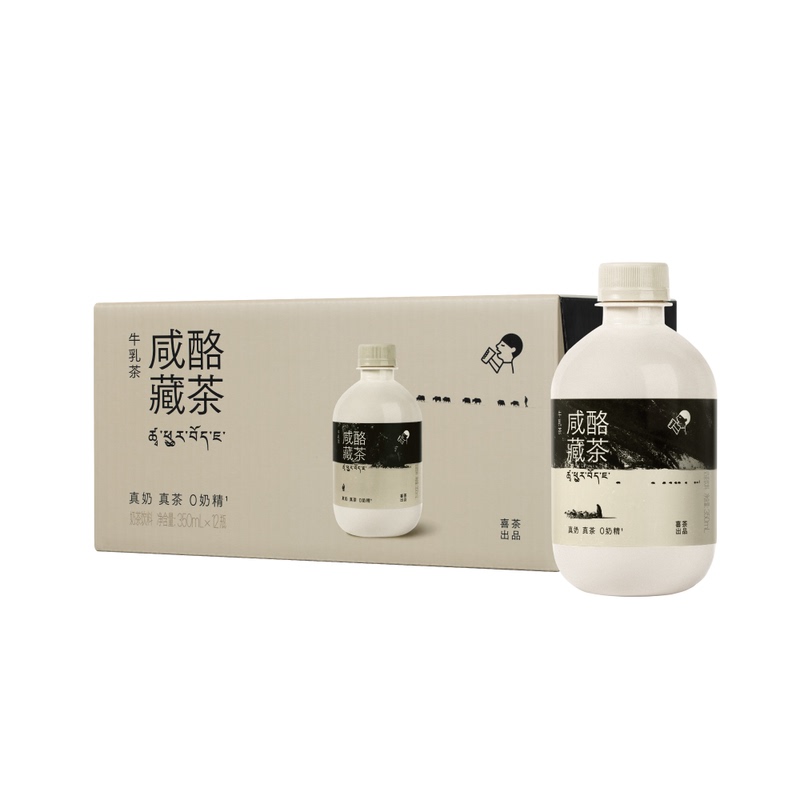 Sam Supermarket Heytea Salted Cheese Tibetan Tea Milk Tea Beverage 350Ml/Bottle Real Milk Real Tea Silky Texture