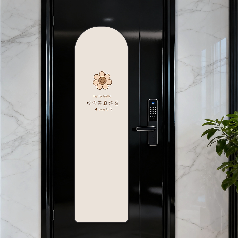 Arched Entrance Door Glass Invisible Magnetic Mirror Full-Length Mirror Hidden on the Side of the Refrigerator Dressing Mirror No Installation Required Mirror