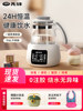 Pioneer Constant Temperature Kettle, Baby Household Special Glass Milk Mixer, Large Capacity Intelligent Water Boiling and Milk Foaming Machine