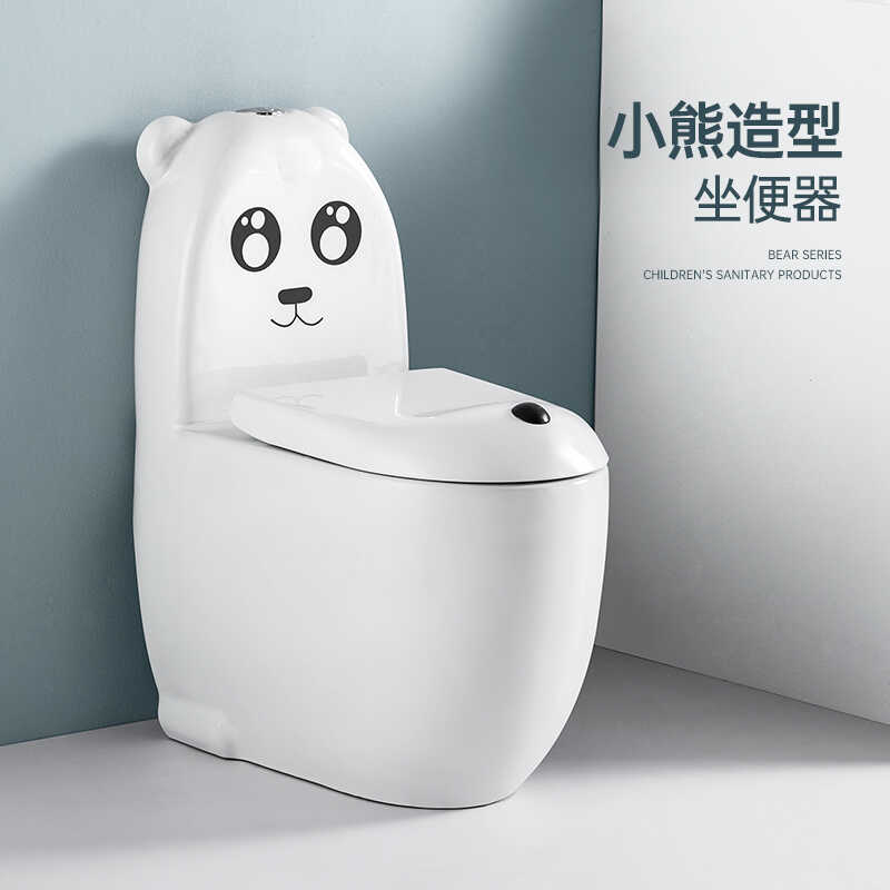 儿童小马桶：幼儿园座便器必备，让宝宝爱上如厕的小熊坐厕便池！