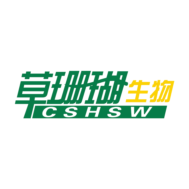 草珊瑚生物健康管理