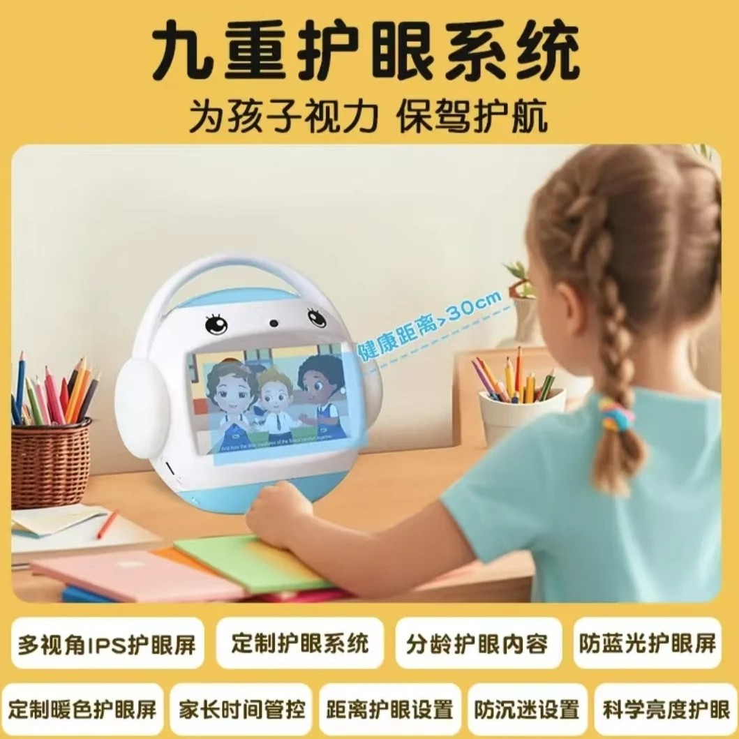 Mingxiaotang R7S Learning Machine, Kidsren's Early Education Machine, 0 to 3-Year-Old Baby Literacy Story Robot, Infant Toy