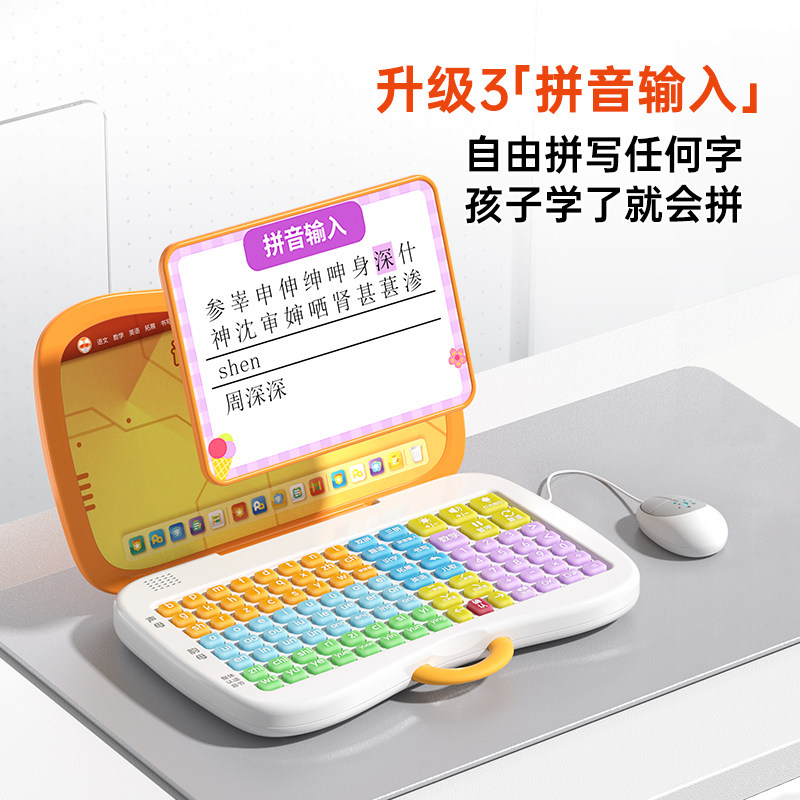 Cat Prince Children's Tablet Computer Early Education Machine Pinyin Learning Machine Language, Math, and English Early Education Educational Toys