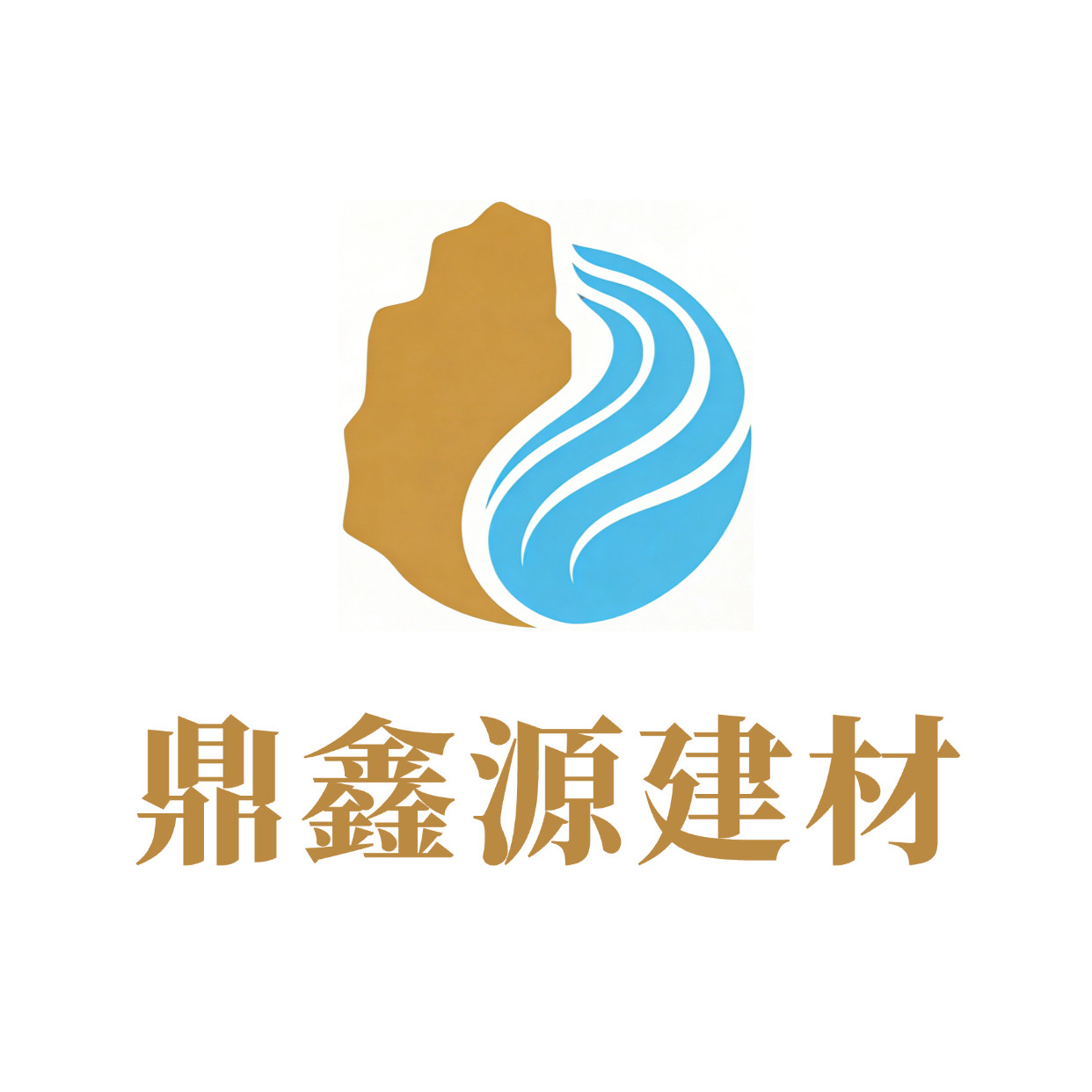 鼎鑫源建材
