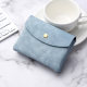 Mini coin wallet card bag two-in-one men's large capacity