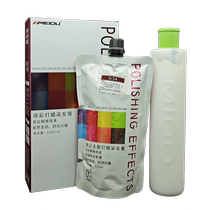 Mido Yicai Ammonia-Free Waxing Hair Cream Dye Hair Cream Hair Dye Baked Ointment Color Tea Brown Brown Black Cover White Hair