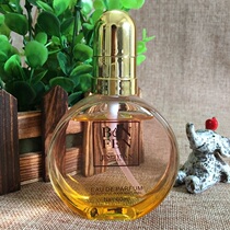 Jinliyuan colorful hair perfume essential oil hair care essential oil repairs dry hair 60m