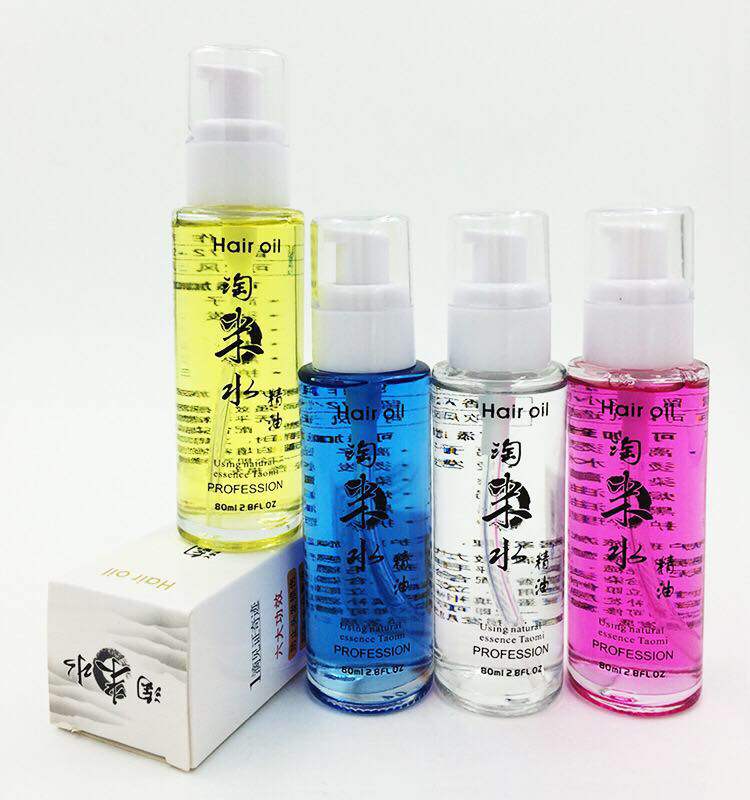 Taomi water hair care essential oil hair repair moisturizing essence no-wash to improve frizz hairdressing supplies wholesale