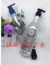 SPIKE hair treatment creative gel water pure natural hair gel moisturizing styling cream for men and women styling 290ml