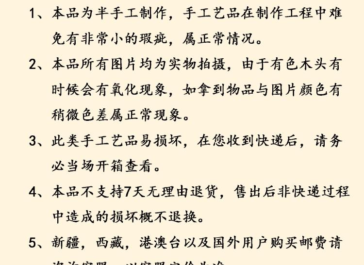 O1CN01gok3IU1pG6tKoTwa1_!!2219423895332.jpg