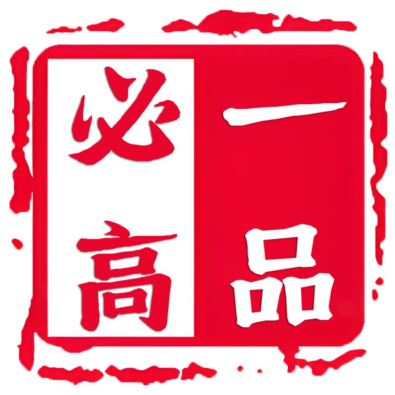 必高一品旗舰店的LOGO