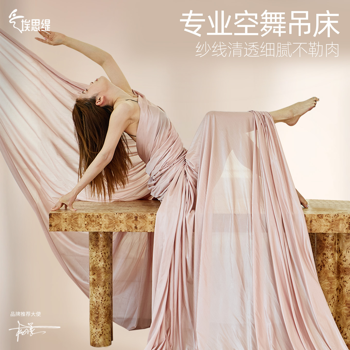 Estiプロフェッショナルエアリアルヨガハンモックアクセサリー固定プレートカラー布ハンモック布エアリアルヨガロープホーム