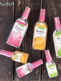 Thailand mosquito repellent water anti-mosquito liquid mosquito repellent liquid genuine children outdoor mosquito afraid of water mosquito water anti-mosquito spray mosquito does not bite