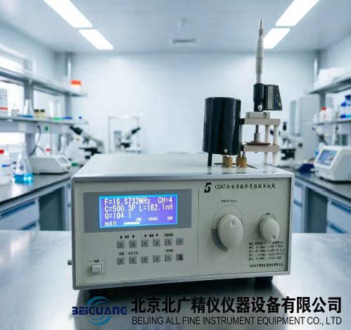 北广精仪橡胶介电常数介质损耗测试仪GDAT-A(图2)