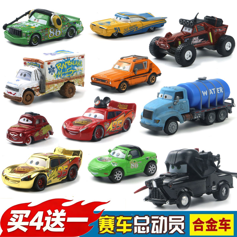 Cars 3 Lightning Mcqueen Racing Alloy Car Toy Model Black Storm Roadblock Bumper Combo Set