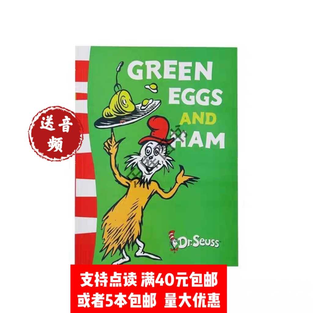 绿鸡蛋和绿火腿- Top 100件绿鸡蛋和绿火腿- 2025年12月更新- Taobao, image size:1024x1024