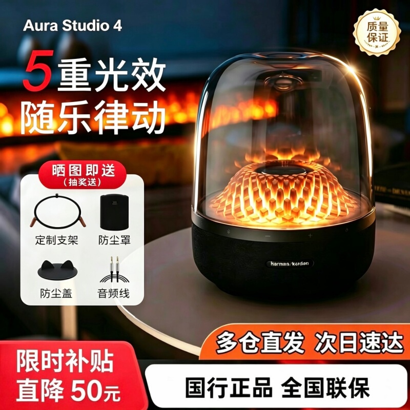 Bluetooth Speaker Crystal Glass 5 Black Gold Collection Wireless Bluetooth Speaker Subwoofer Home and Outdoor Audio Bluetooth Speaker Crystal Glass 5 Black Gold Collection Wireless Bluetooth Speaker Subwoofer Home and Outdoor Audio
