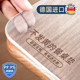Oil-resistant, high temperature resistant, mother-child-grade odorless soft glass table mat