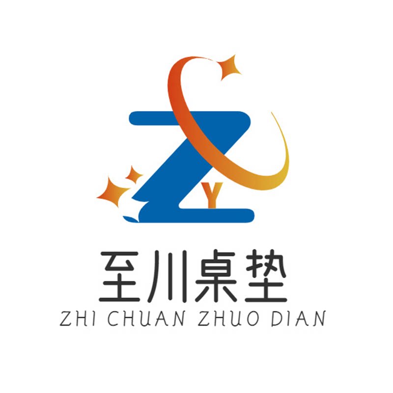 至川软玻璃店