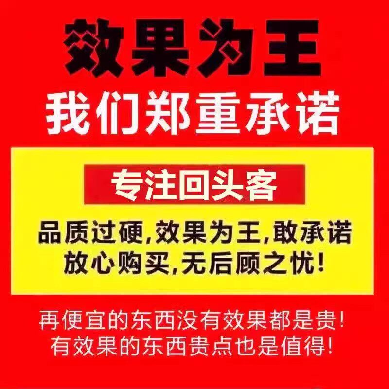 印度原装进口延时增硬速效