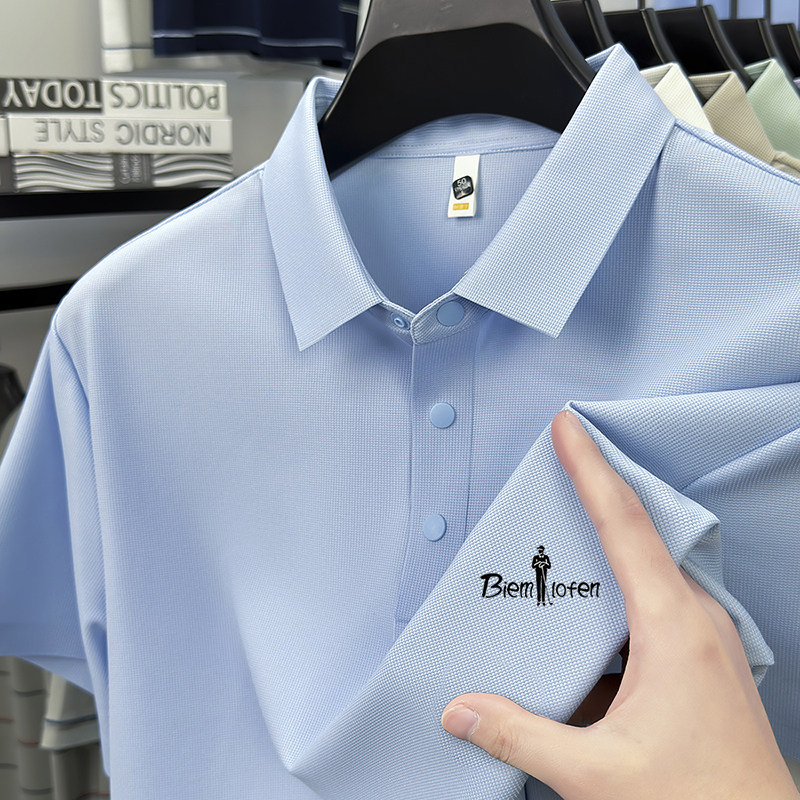 Outlet Store | Biyinlefen Short-Sleeve T-Shirt for Men, Collared, Wrinkle-Resistant, Business, Quick-Drying, Sports, Ice Silk Polo Shirt