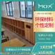 Customized kindergarten children's toys and schoolbag storage partition eight-grid cabinet home living room practical floor cabinet door bookshelves