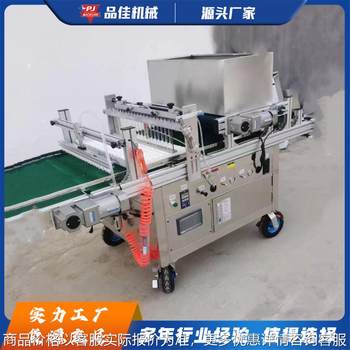 Fully automatic machine of seedling cultivation machine, seedling transplanting machine, one-click operation of sowing and soil covering
