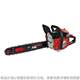 Dadi 9720 gasoline chain saw 20 inch gasoline chain saw logging saw high power chain saw 2500