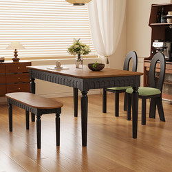 French Antique Solid Wood Dining Table Designer Rectangular For Home Small Apartment Living Room Table and Chair Combination Dining Table
