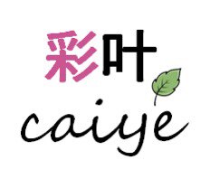 彩叶家居生活