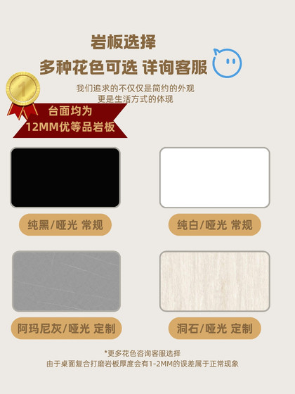 中古风实木岩板餐桌椅组合家用圆形饭桌法式复古胡桃色实木餐桌