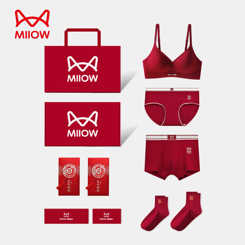 Cat People Wedding Underwear Set for Bride and Groom, Red Cotton High-End Gift Box for Newlyweds