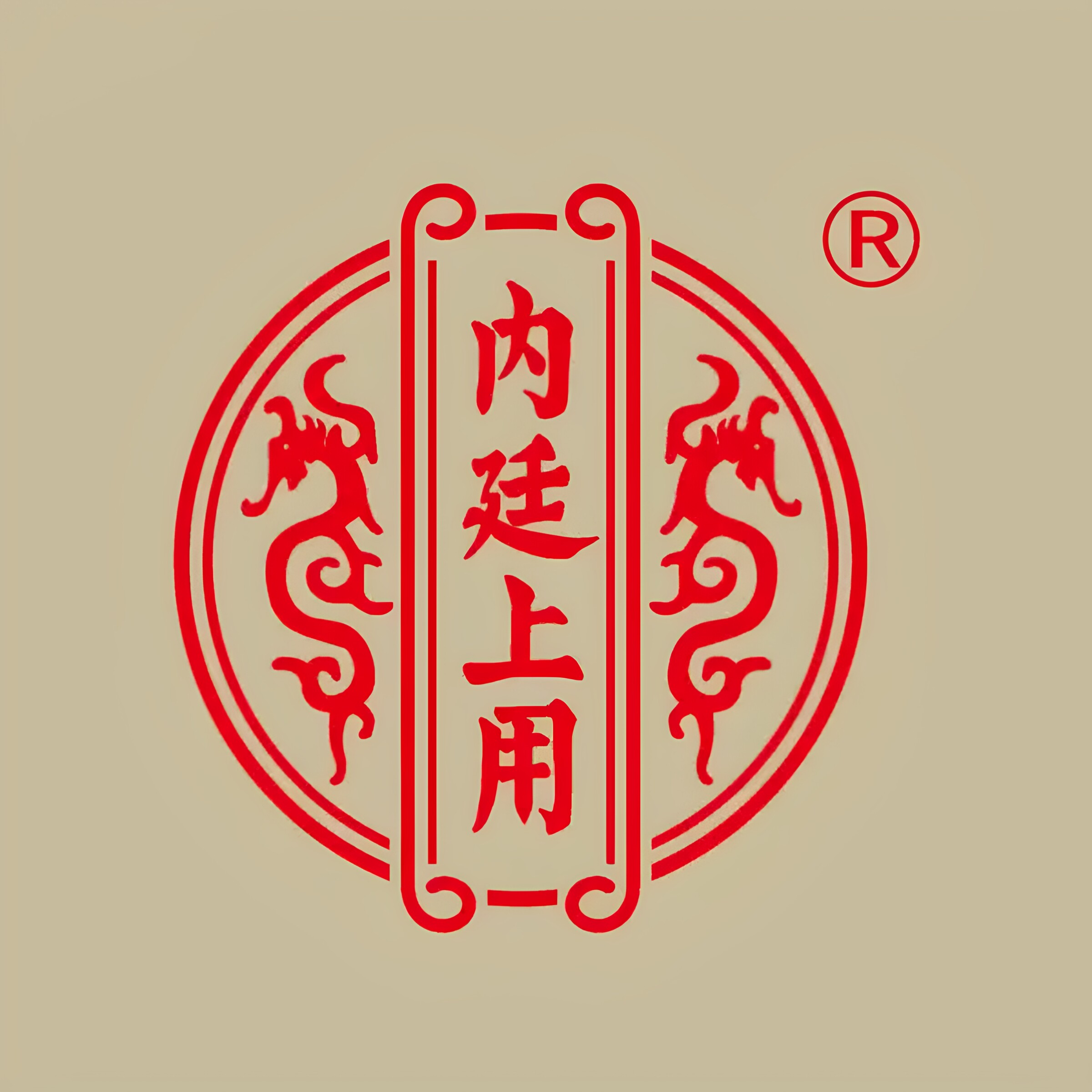 北同滋补健康养生总店