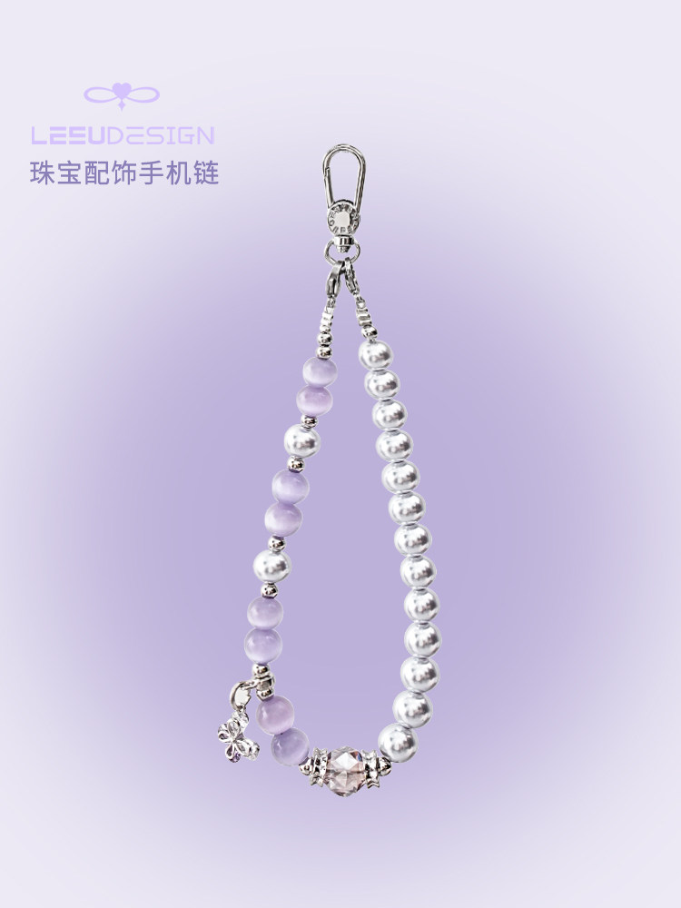 Leeudesign Luxury Jewelry Pearl Phone Chain, Fashionable and High-End Beaded Wrist Strap, Short Hanging Chain for Women, Anti-Lost Phone Lanyard, Super Pretty Bag Charm Accessory