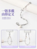 Leeudesign Niche Exquisite High-End Phone Lanyard Wrist Strap Anti-Lost Phone Strap Short Chain Pearl Phone Case Pendant for Women