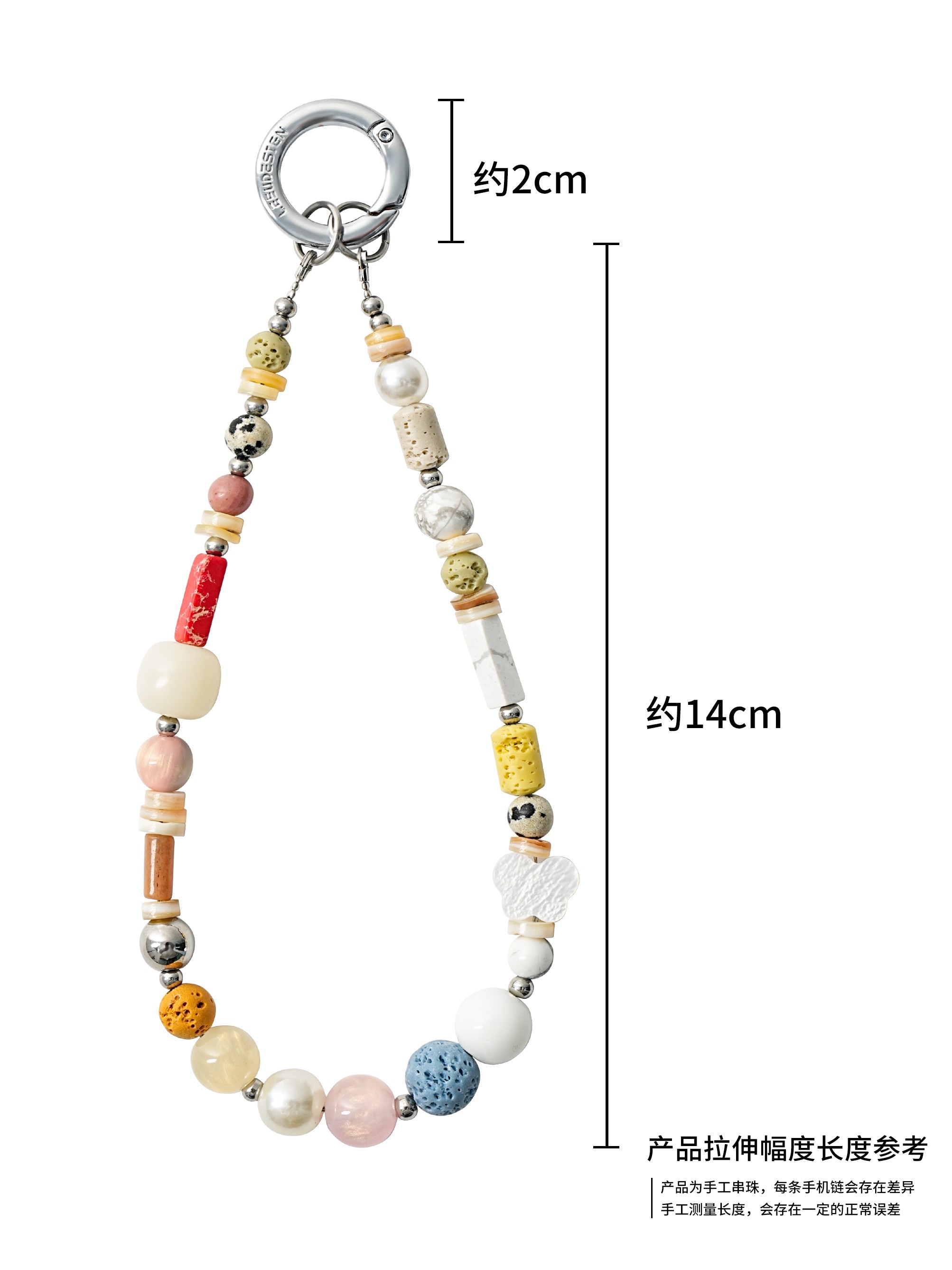 Leeudesign Original Handmade Volcanic Stone Phone Chain, High Aesthetic Value, Elegant Wrist Short Strap, Anti-Drop Phone Lanyard, Ccd Niche Creative Hanging Chain Accessory