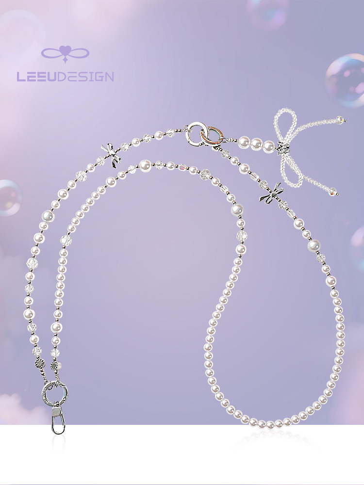 Leeudesign Designer Four-In-One Phone Chain, Exquisite and Stylish Pearl Crossbody Long Detachable Double Buckle Phone Case Lanyard, Neck Strap Phone Lanyard, Anti-Lost 2025 New Model